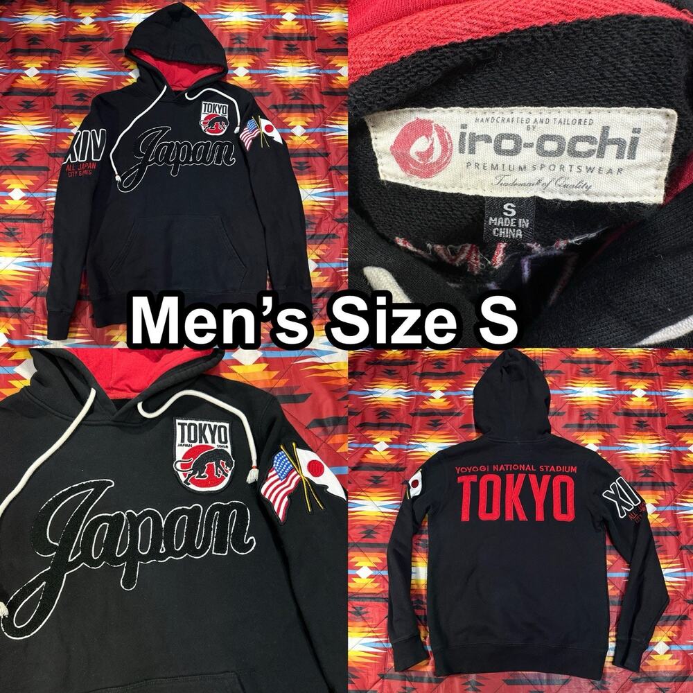 iro-ochi Yoyogi National Stadium Tokyo Japan Pullover Black Sweater Men’s Small
